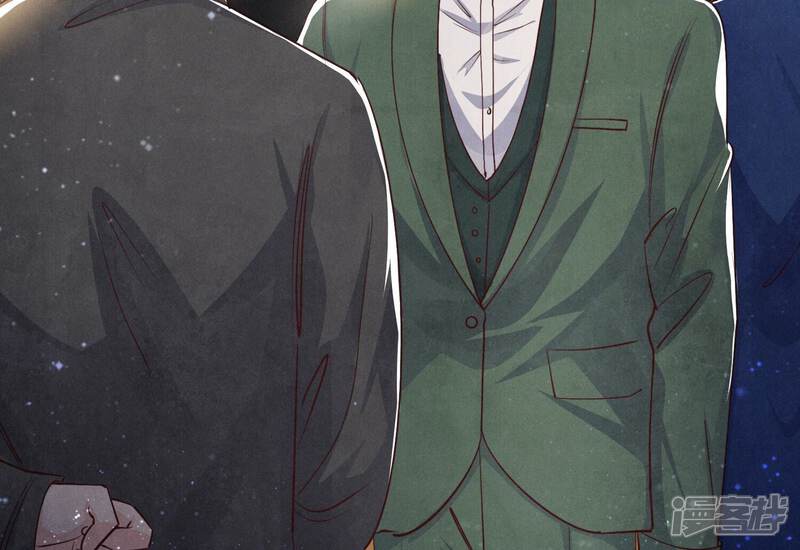 《少帅每天都在吃醋2少帅是醋精》第42话 咖啡 第31页