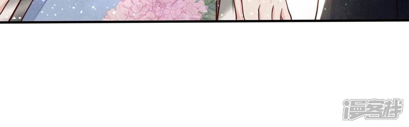 《少帅每天都在吃醋2少帅是醋精》第42话 咖啡 第37页