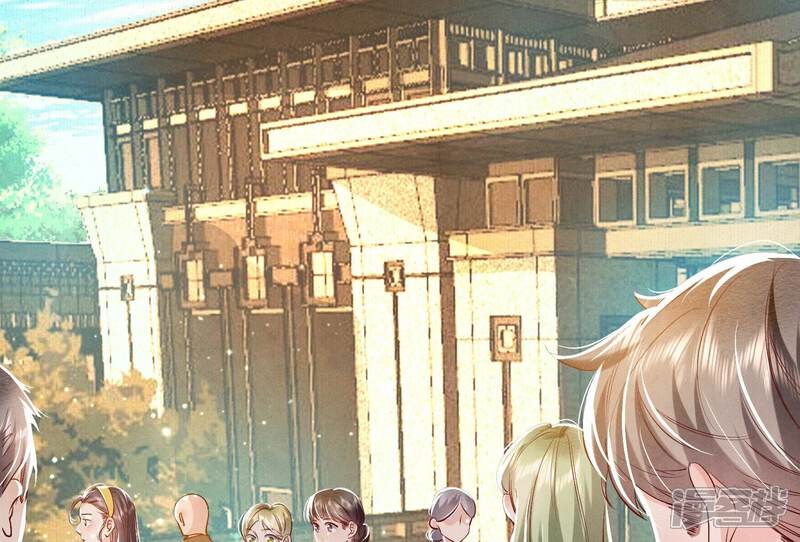 《少帅每天都在吃醋2少帅是醋精》第42话 咖啡 第47页