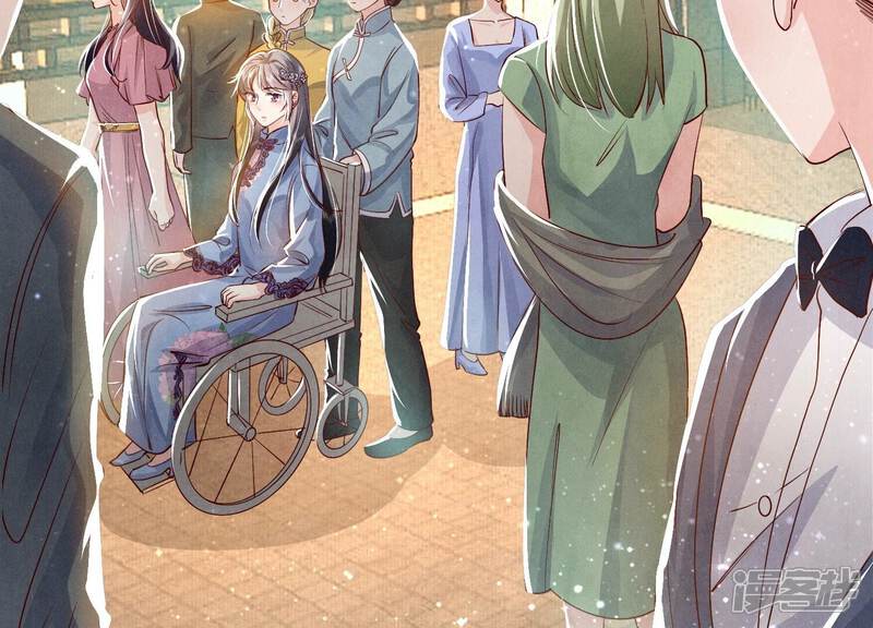 《少帅每天都在吃醋2少帅是醋精》第42话 咖啡 第48页