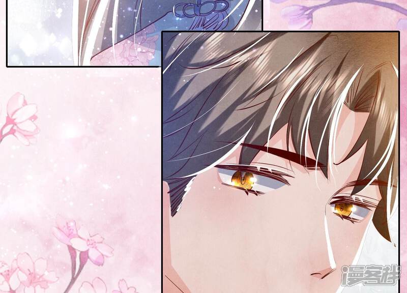 《少帅每天都在吃醋2少帅是醋精》第42话 咖啡 第51页