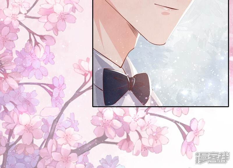 《少帅每天都在吃醋2少帅是醋精》第42话 咖啡 第52页