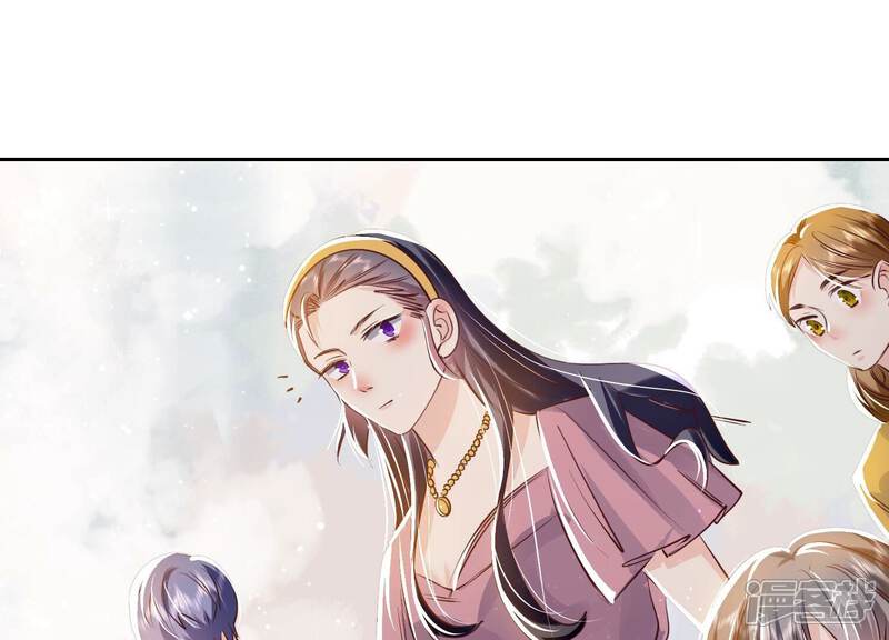 《少帅每天都在吃醋2少帅是醋精》第42话 咖啡 第54页