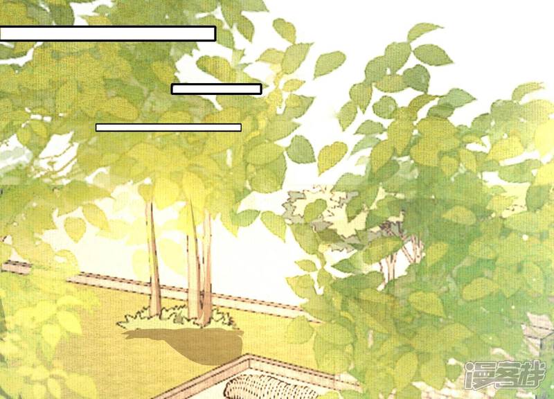 《少帅每天都在吃醋2少帅是醋精》第42话 咖啡 第58页
