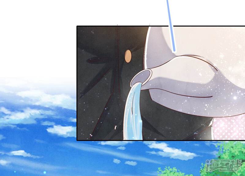 《少帅每天都在吃醋2少帅是醋精》第42话 咖啡 第81页
