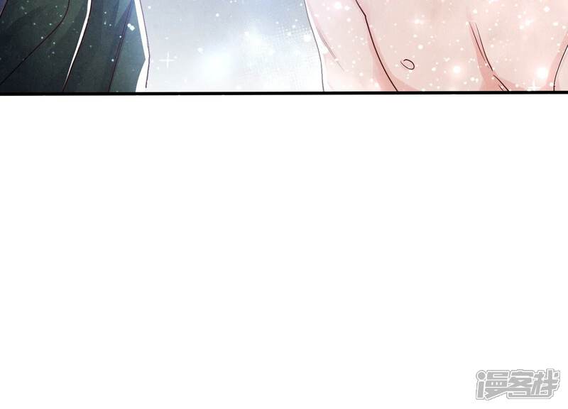 《少帅每天都在吃醋2少帅是醋精》第45话 考虑 第19页