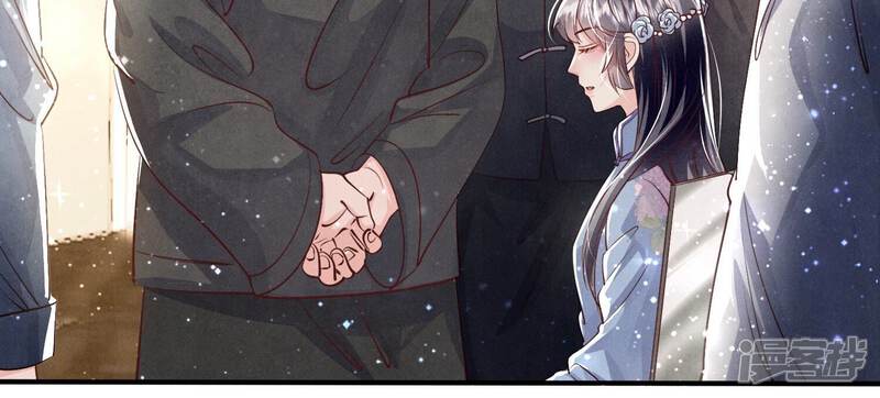 《少帅每天都在吃醋2少帅是醋精》第45话 考虑 第30页