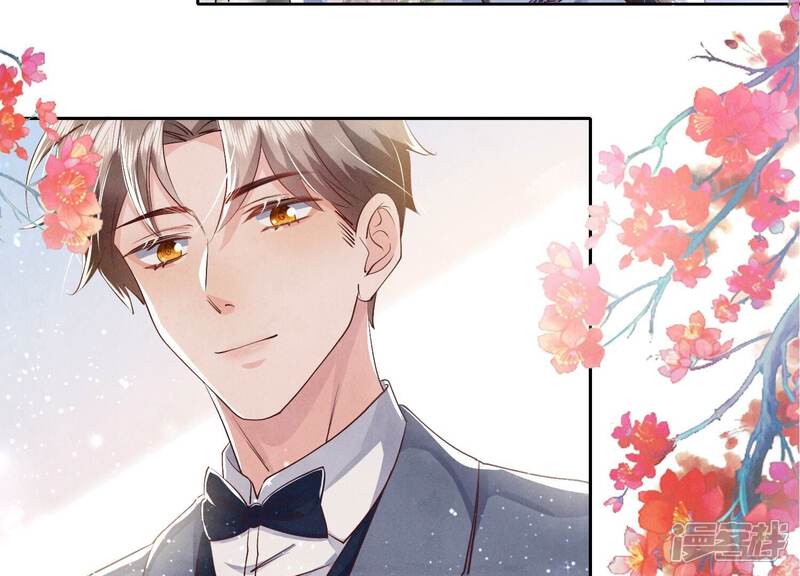 《少帅每天都在吃醋2少帅是醋精》第45话 考虑 第34页