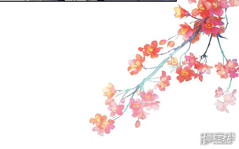 《少帅每天都在吃醋2少帅是醋精》第45话 考虑 第35页