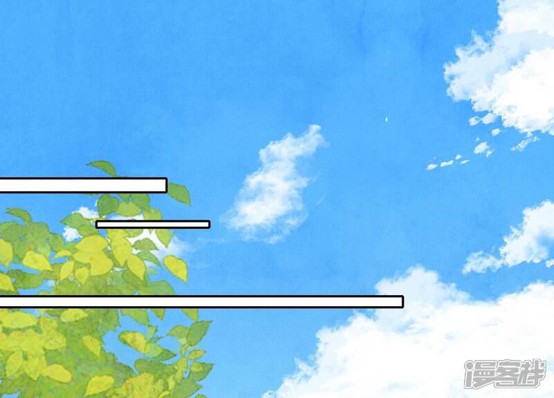 《少帅每天都在吃醋2少帅是醋精》第45话 考虑 第54页
