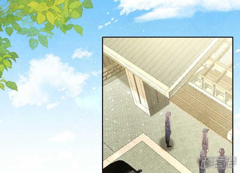 《少帅每天都在吃醋2少帅是醋精》第45话 考虑 第55页