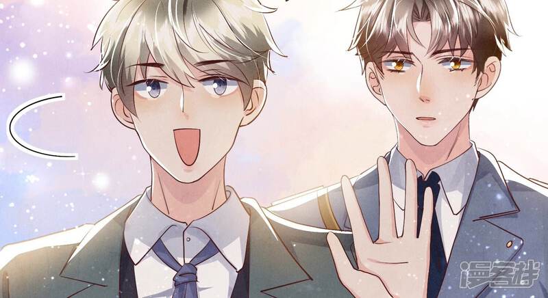 《少帅每天都在吃醋2少帅是醋精》第45话 考虑 第59页