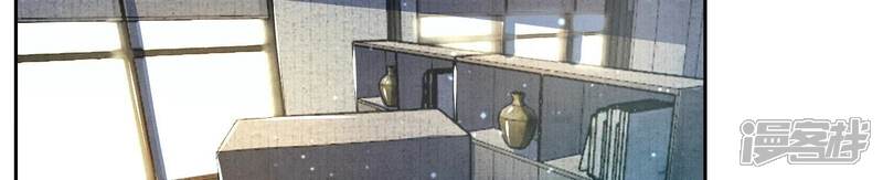 《少帅每天都在吃醋2少帅是醋精》第45话 考虑 第72页