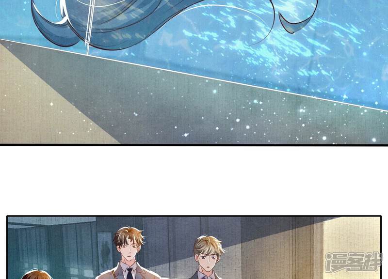 《少帅每天都在吃醋2少帅是醋精》第45话 考虑 第76页