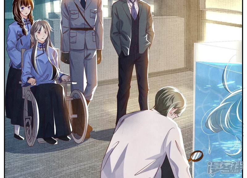 《少帅每天都在吃醋2少帅是醋精》第45话 考虑 第77页