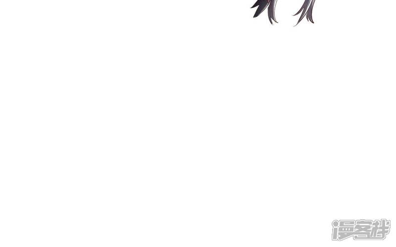 《少帅每天都在吃醋2少帅是醋精》第45话 考虑 第80页