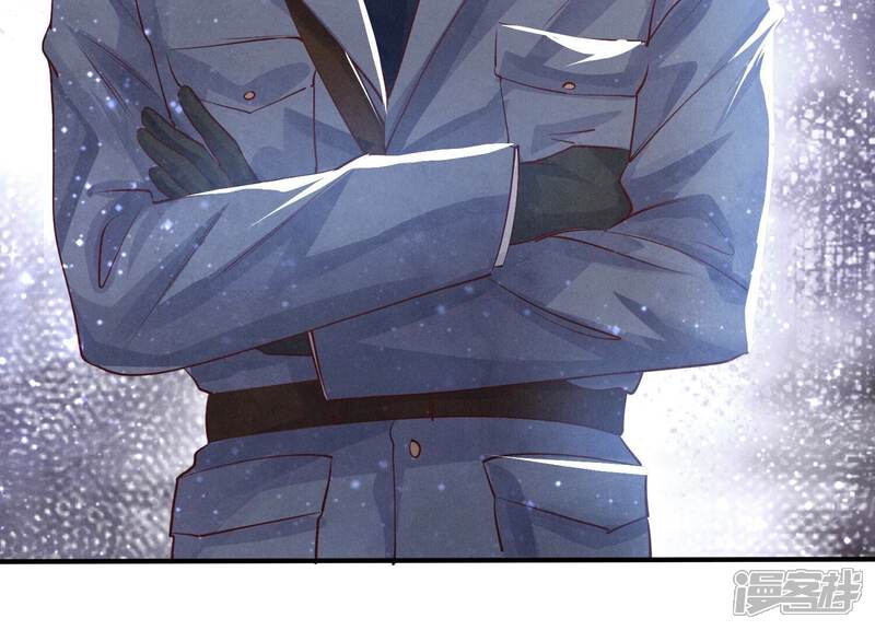 《少帅每天都在吃醋2少帅是醋精》第45话 考虑 第85页
