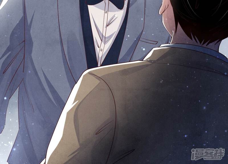 《少帅每天都在吃醋2少帅是醋精》第44话 逆转 第13页