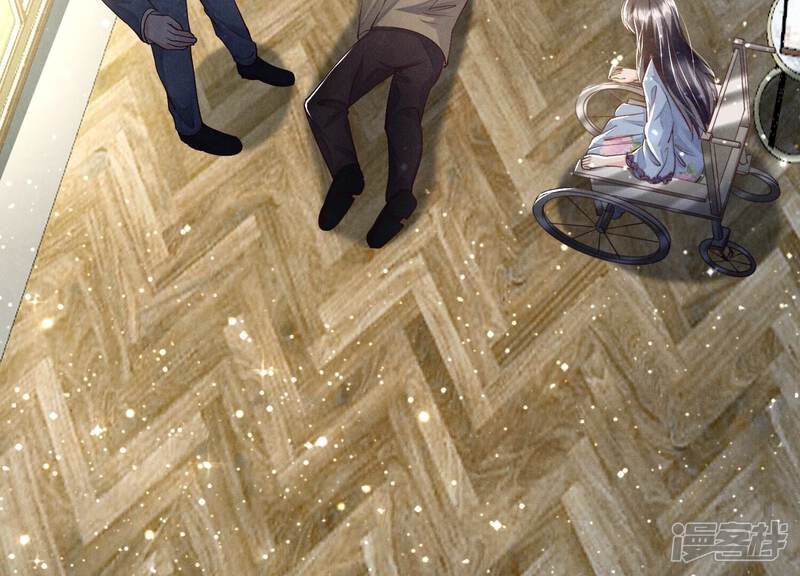 《少帅每天都在吃醋2少帅是醋精》第44话 逆转 第19页