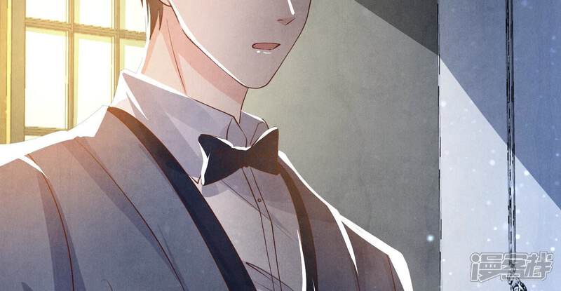 《少帅每天都在吃醋2少帅是醋精》第44话 逆转 第23页