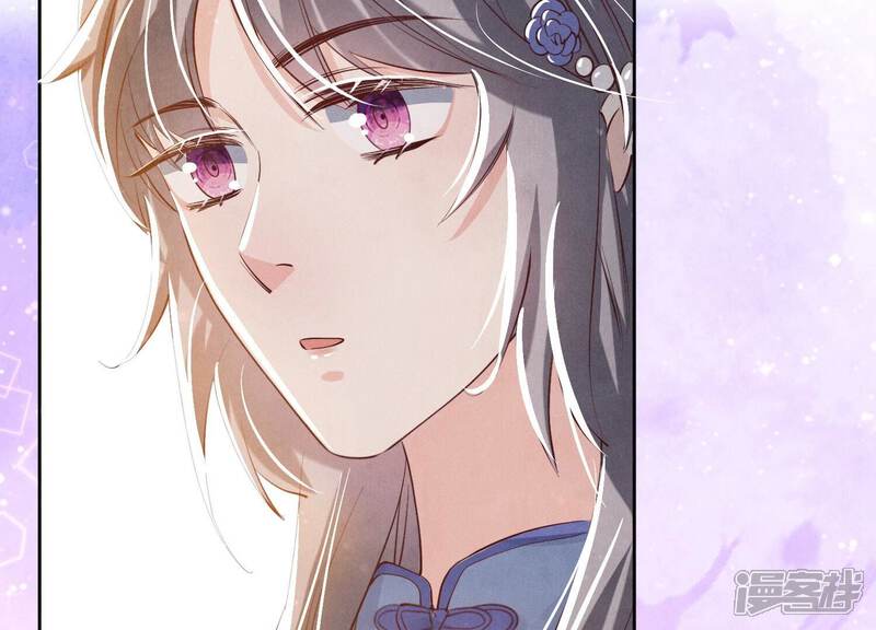 《少帅每天都在吃醋2少帅是醋精》第44话 逆转 第25页