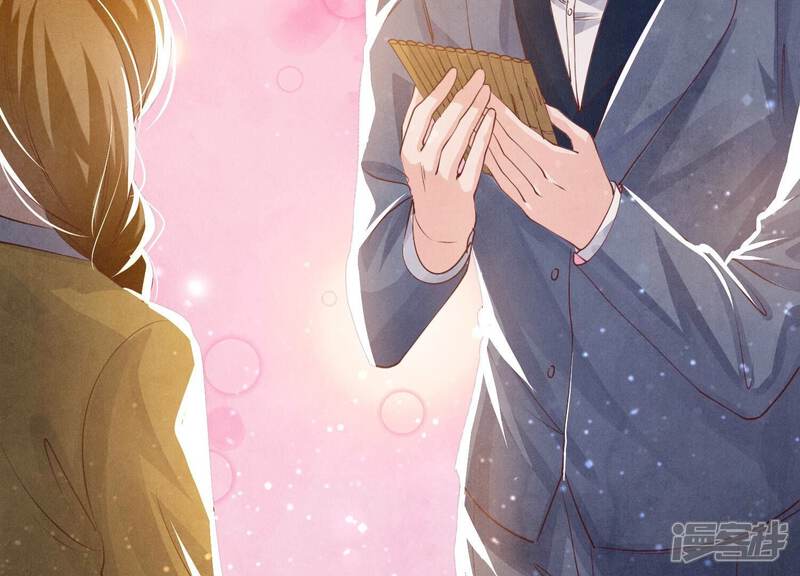 《少帅每天都在吃醋2少帅是醋精》第44话 逆转 第31页