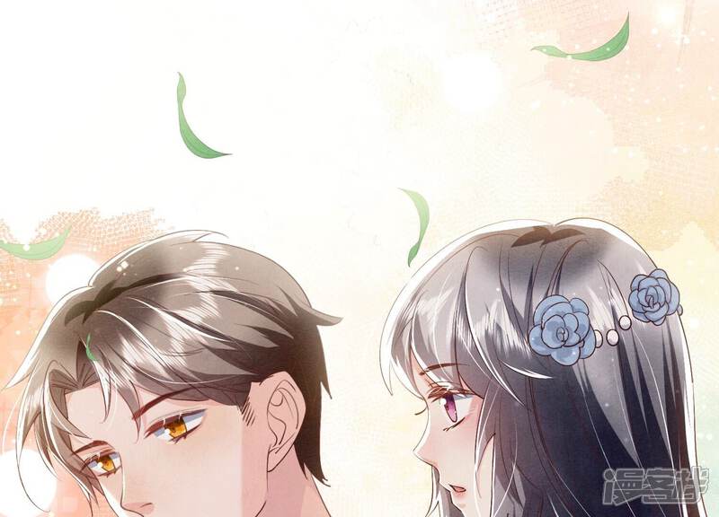 《少帅每天都在吃醋2少帅是醋精》第44话 逆转 第46页