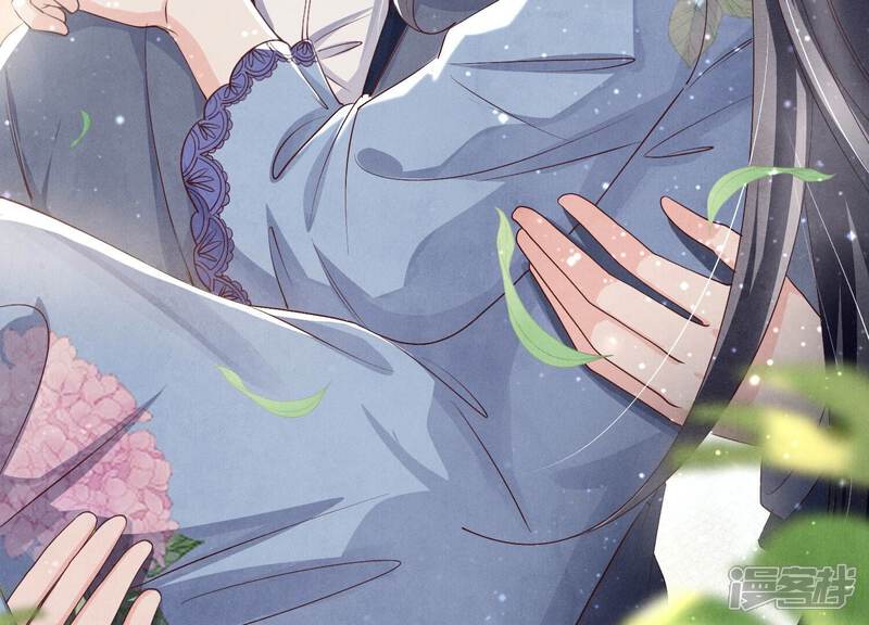 《少帅每天都在吃醋2少帅是醋精》第44话 逆转 第48页