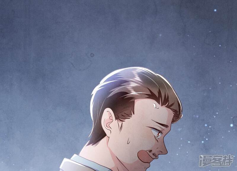 《少帅每天都在吃醋2少帅是醋精》第44话 逆转 第5页