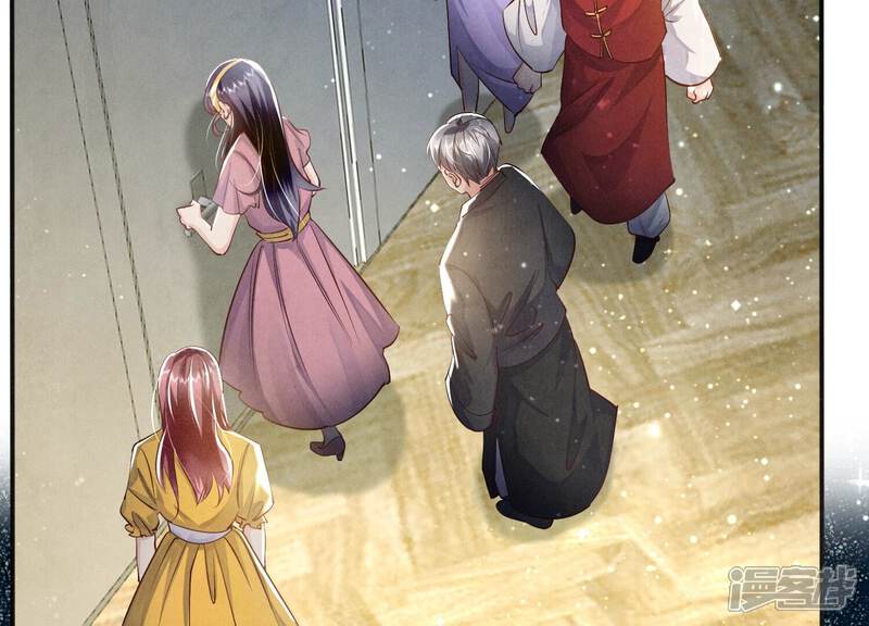 《少帅每天都在吃醋2少帅是醋精》第44话 逆转 第60页
