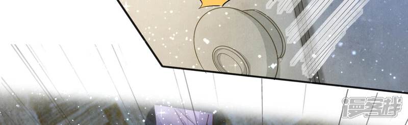 《少帅每天都在吃醋2少帅是醋精》第44话 逆转 第64页
