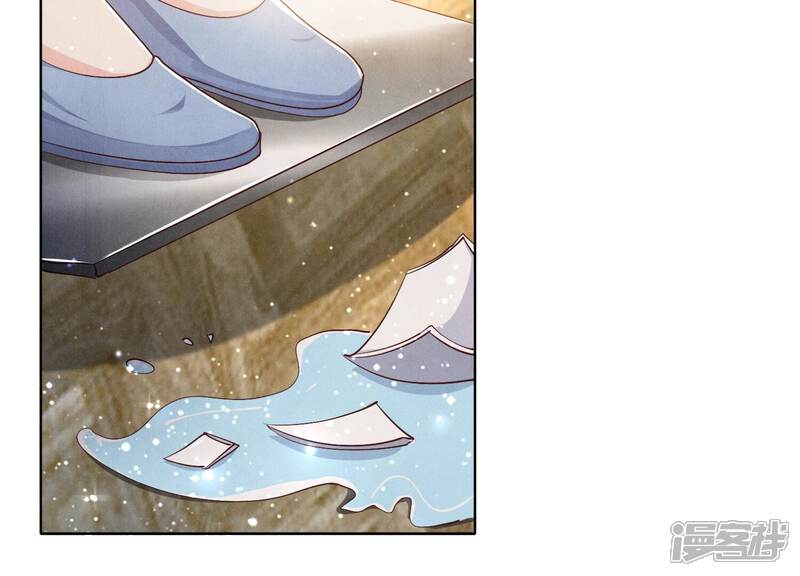 《少帅每天都在吃醋2少帅是醋精》第44话 逆转 第68页