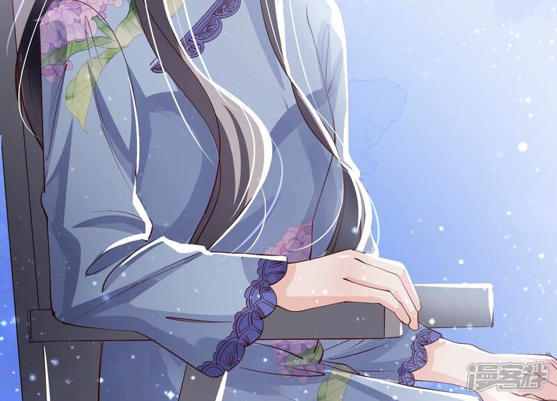 《少帅每天都在吃醋2少帅是醋精》第44话 逆转 第72页
