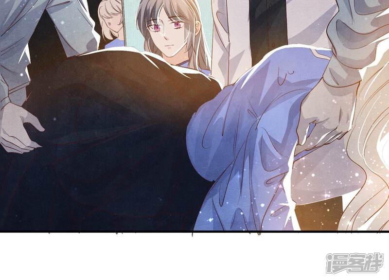 《少帅每天都在吃醋2少帅是醋精》第46话 鱼缸 第24页