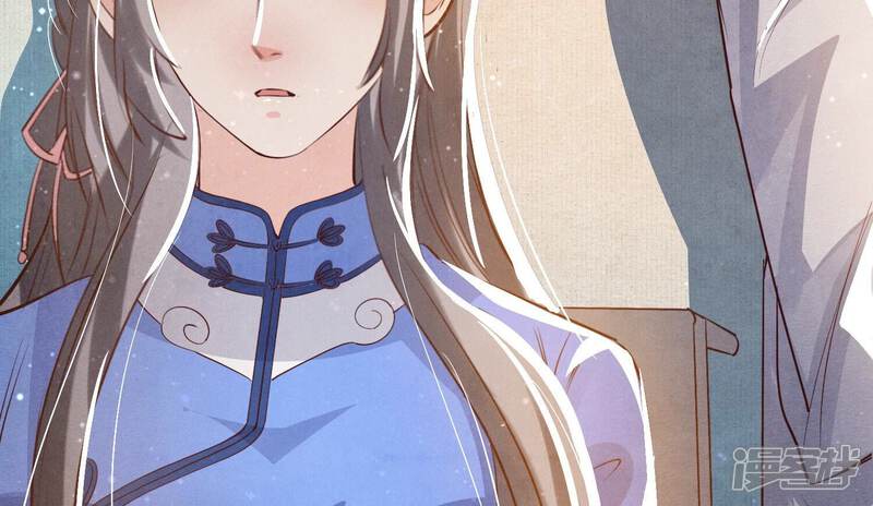 《少帅每天都在吃醋2少帅是醋精》第46话 鱼缸 第29页