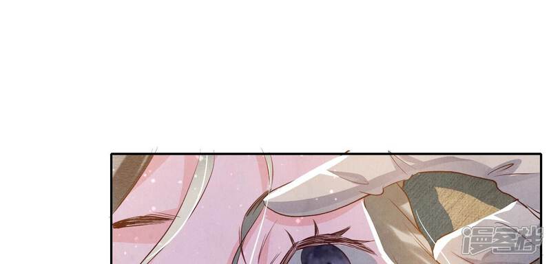 《少帅每天都在吃醋2少帅是醋精》第46话 鱼缸 第32页