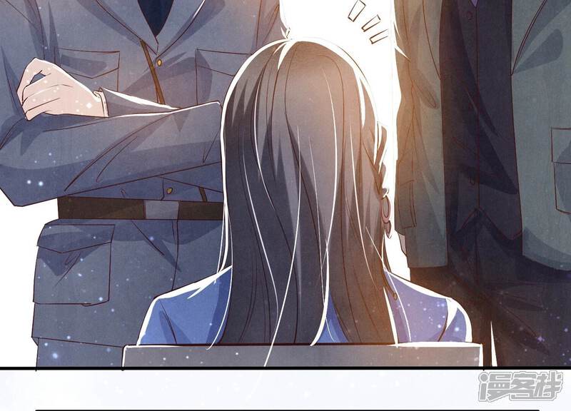 《少帅每天都在吃醋2少帅是醋精》第46话 鱼缸 第43页