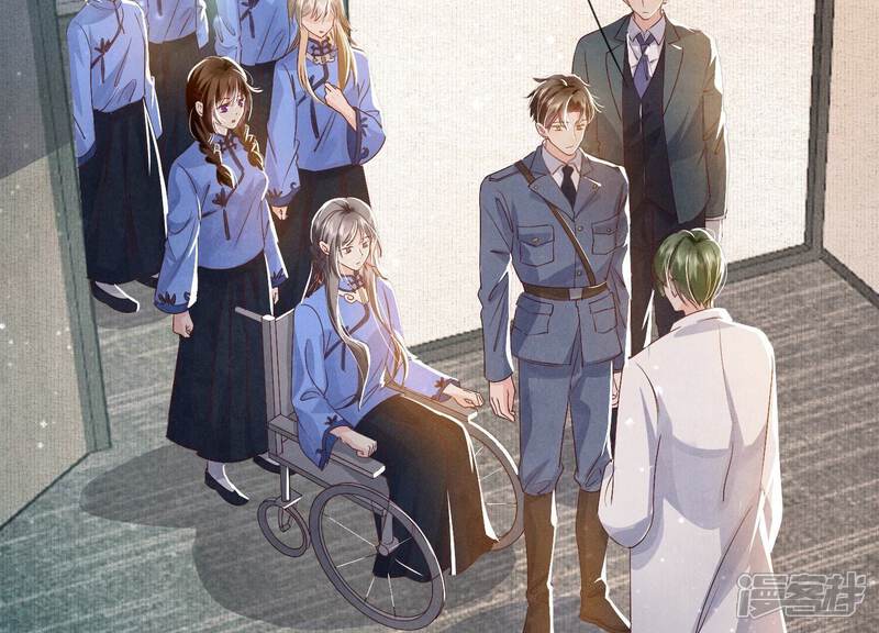 《少帅每天都在吃醋2少帅是醋精》第46话 鱼缸 第6页