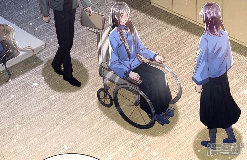 《少帅每天都在吃醋2少帅是醋精》第46话 鱼缸 第75页