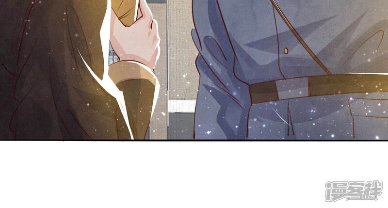 《少帅每天都在吃醋2少帅是醋精》第47话 恐吓 第32页