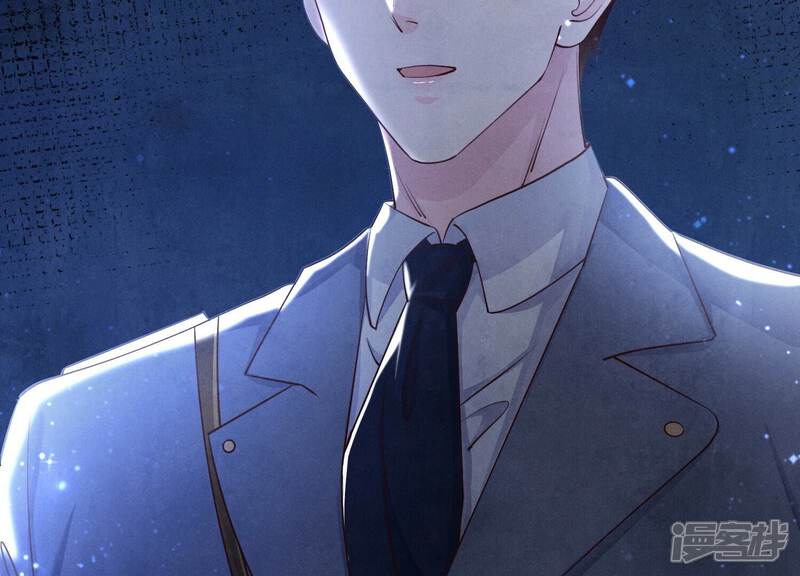 《少帅每天都在吃醋2少帅是醋精》第47话 恐吓 第69页