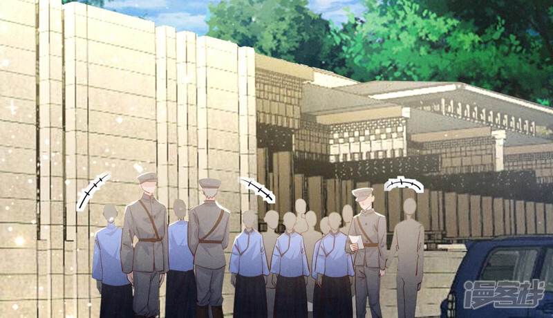 《少帅每天都在吃醋2少帅是醋精》第47话 恐吓 第74页