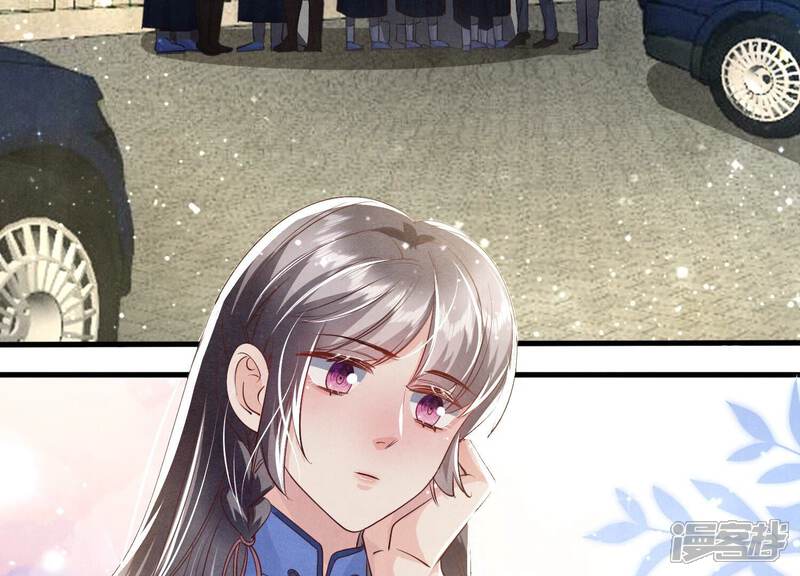 《少帅每天都在吃醋2少帅是醋精》第47话 恐吓 第75页