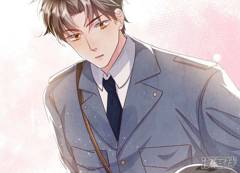 《少帅每天都在吃醋2少帅是醋精》第47话 恐吓 第79页