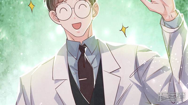《少帅每天都在吃醋2少帅是醋精》第47话 恐吓 第86页