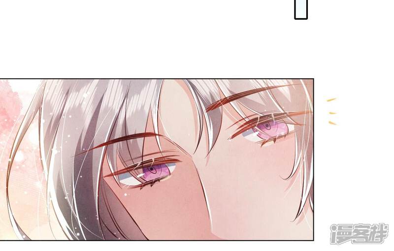 《少帅每天都在吃醋2少帅是醋精》第49话 鬼魂作案 第18页