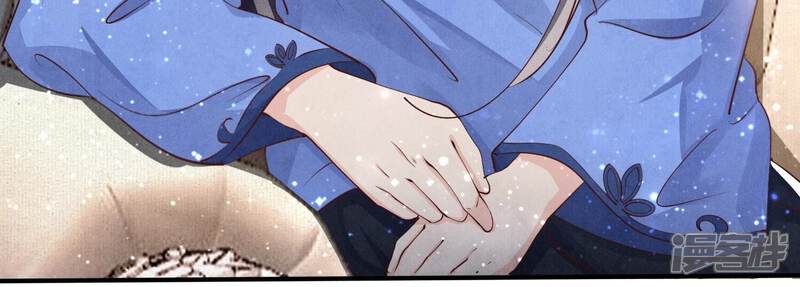 《少帅每天都在吃醋2少帅是醋精》第49话 鬼魂作案 第23页