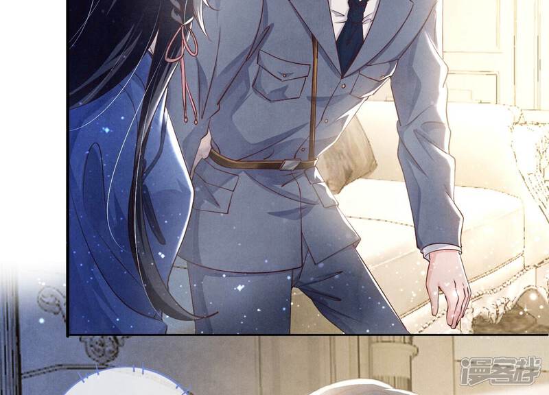 《少帅每天都在吃醋2少帅是醋精》第49话 鬼魂作案 第27页