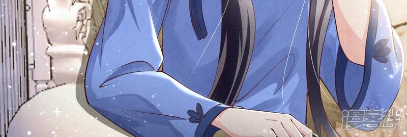 《少帅每天都在吃醋2少帅是醋精》第49话 鬼魂作案 第29页