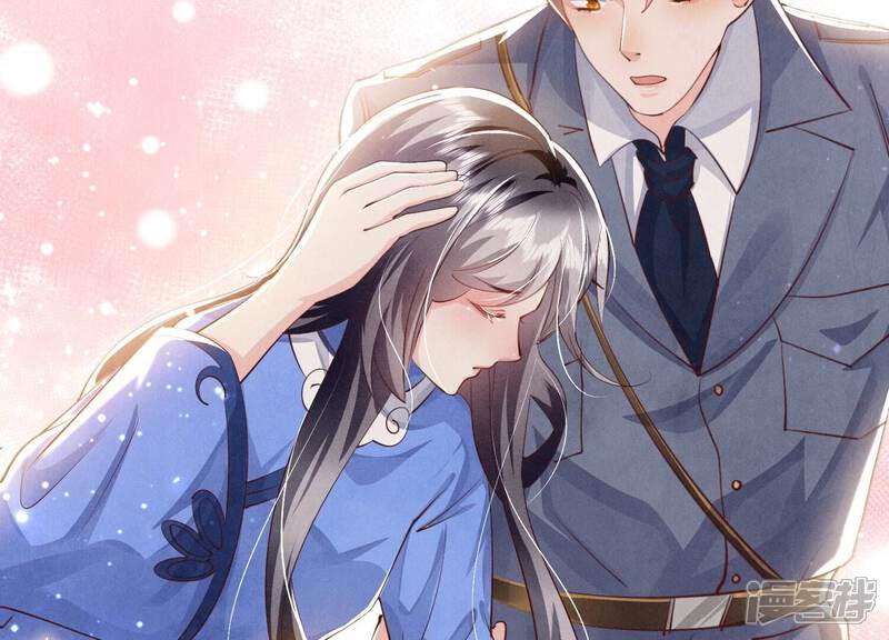 《少帅每天都在吃醋2少帅是醋精》第49话 鬼魂作案 第39页